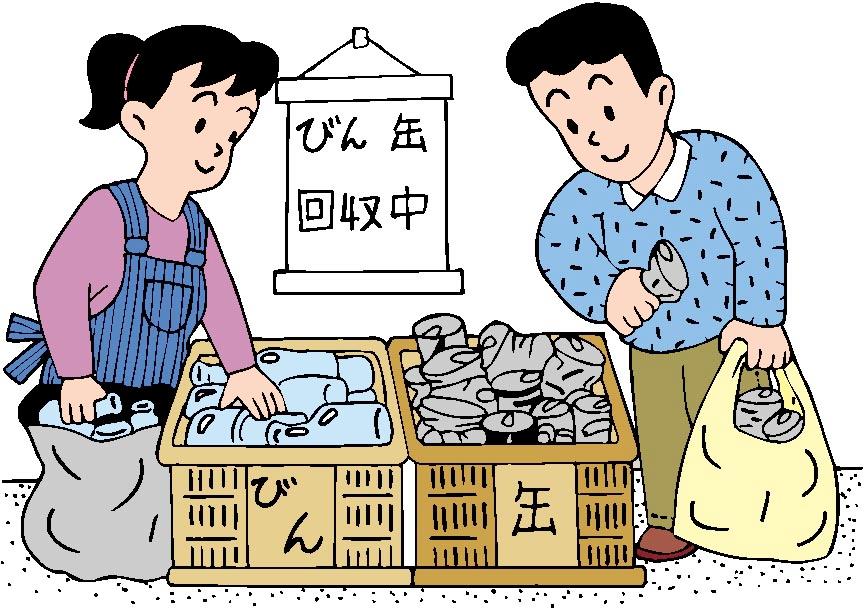 ごみステーションで男性と女性がびん・缶のカゴに仕分けして捨てている様子のイラスト