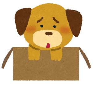 捨て犬の絵