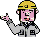黄色のヘルメットに作業服を着た監督員のイラスト