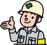 工事現場の男性のイラスト