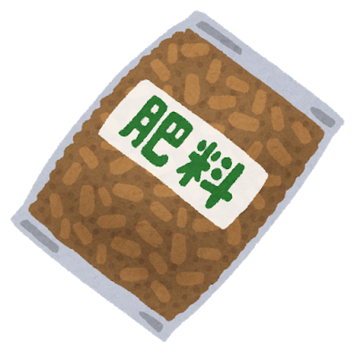 袋に入った肥料のイラスト