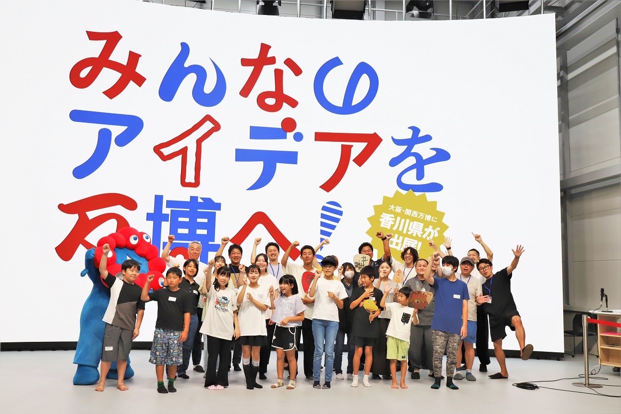 万博ワークショップ集合写真