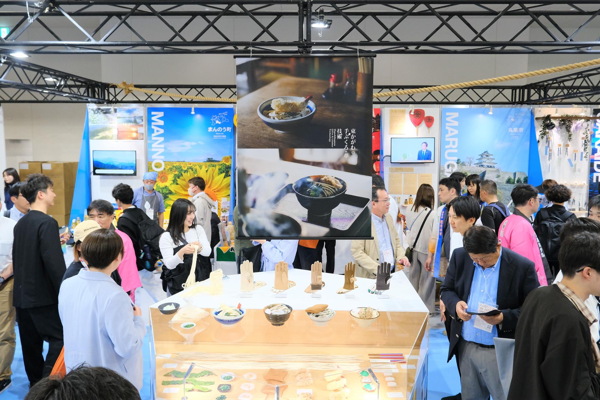 大阪関西万博 出展初日の様子