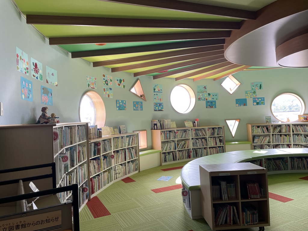 市立図書館