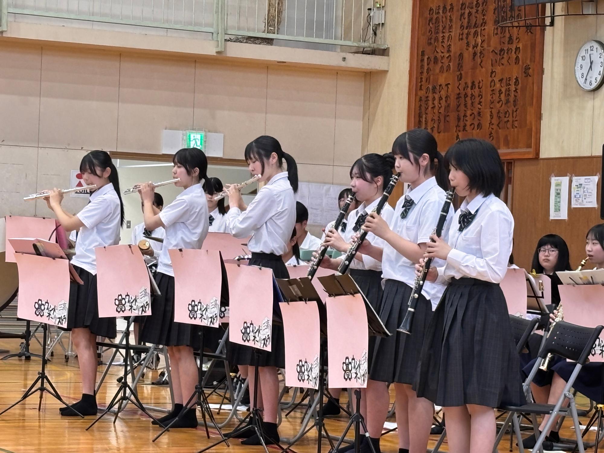 三本松高校吹奏楽部の演奏