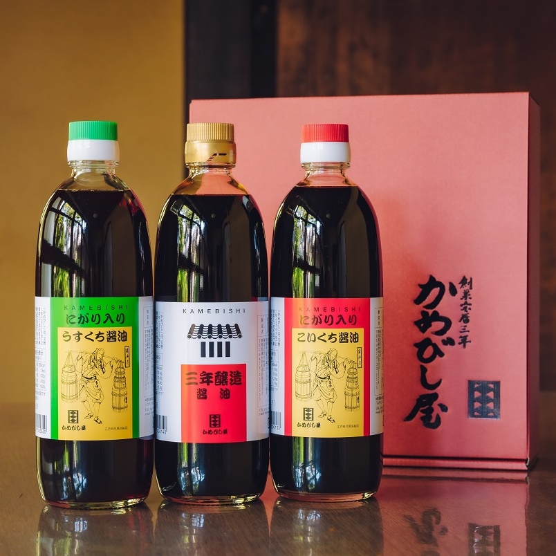 かめびし醤油