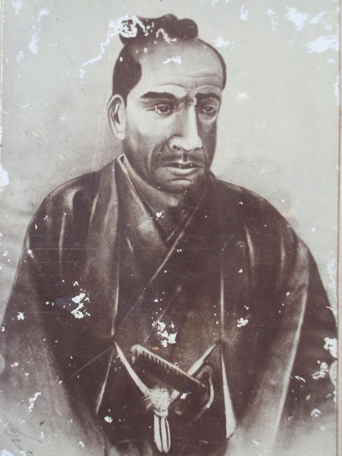 久米通賢
