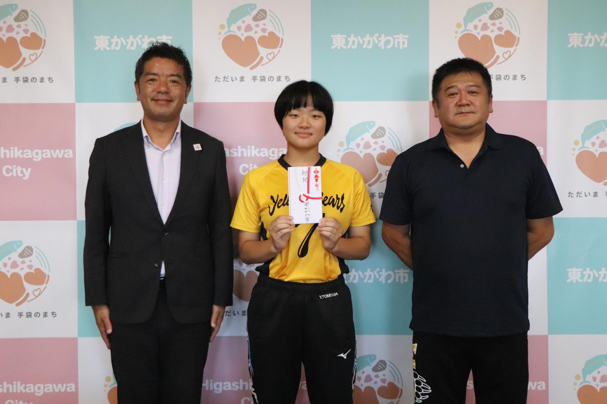 令和8年8月24日第29回全国ヤングクラブバレーボール大会出場者表敬訪問