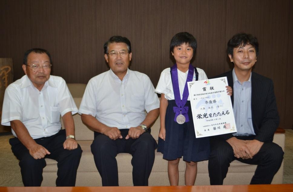 表敬訪問での記念写真