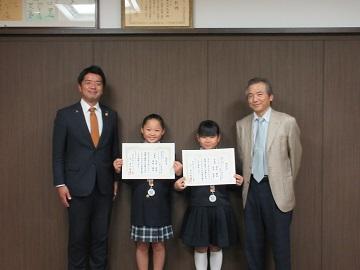 表敬訪問での記念写真