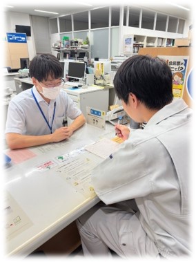 一般行政事務2