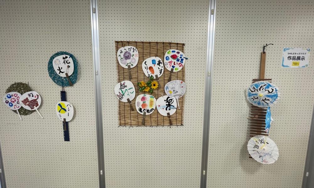 エントランスギャラリー「SMILEキッズクラブ活動報告展」 写真4