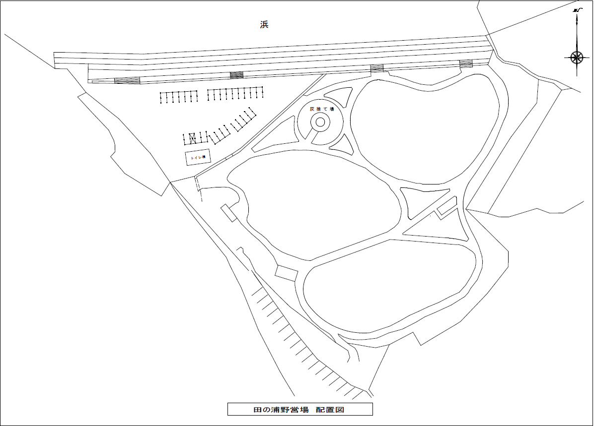 田の浦野営場配置図