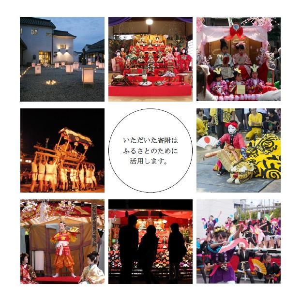 ふるさと納税活用事例の写真をひとつにまとめた画像