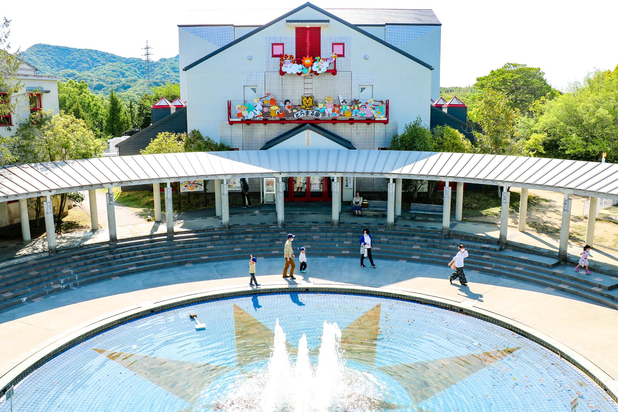 とらまる公園噴水