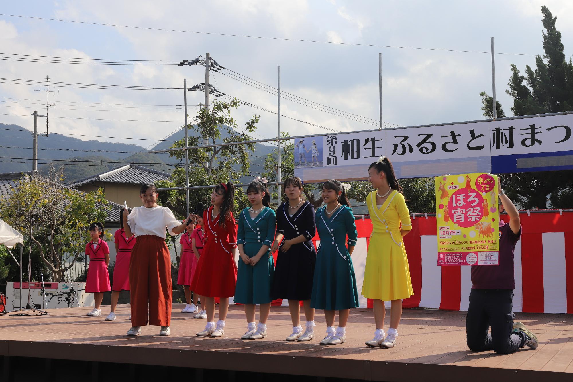 次は10月7日のほろ宵祭でお会いしましょう！