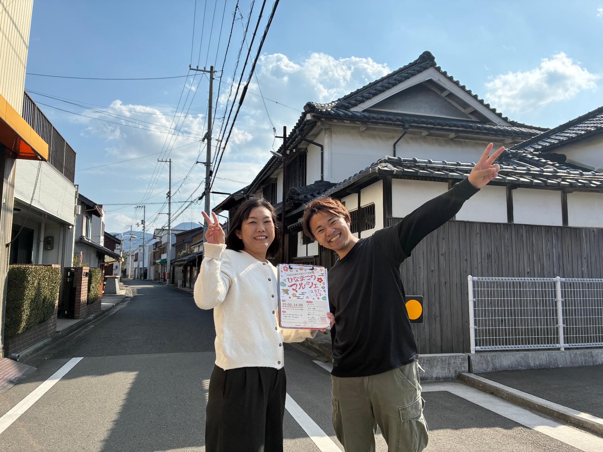 引田ひなまつりの準備進む