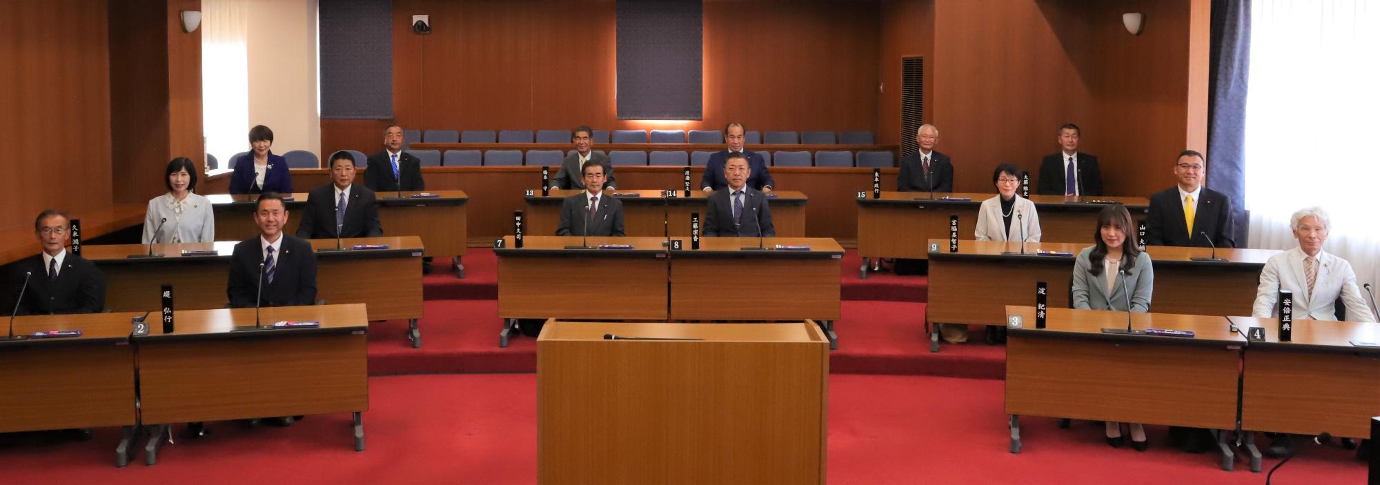 議場