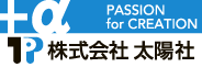 株式会社 太陽社