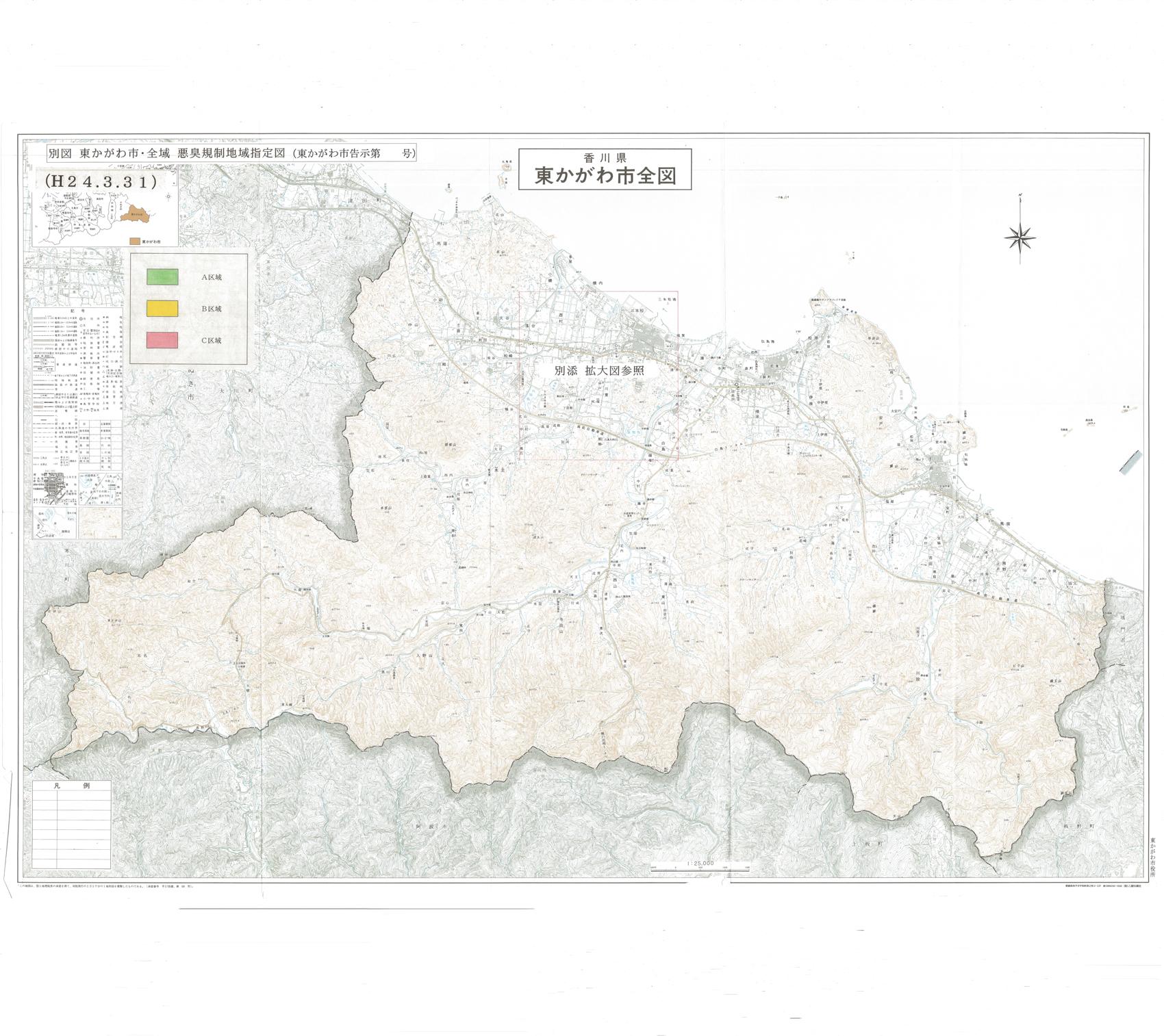 東かがわ市・全域の悪臭規制地域指定図の画像