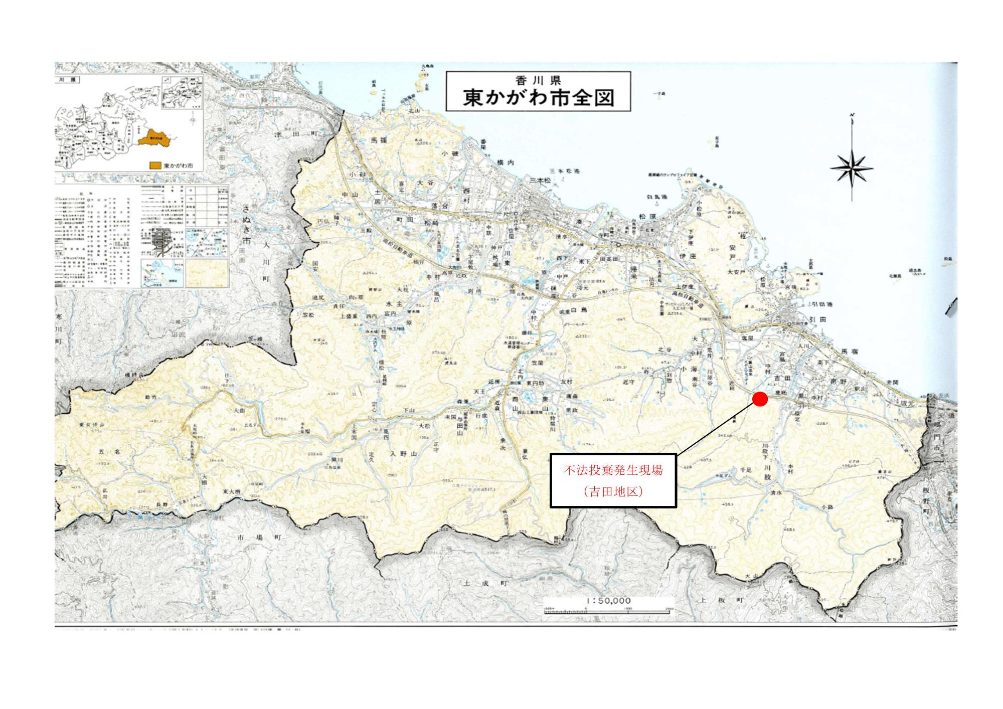 吉田地区の道に赤丸がついた発生現場を示す地図の画像