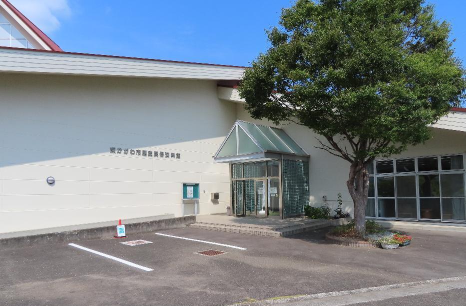 東かがわ市歴史民俗資料館