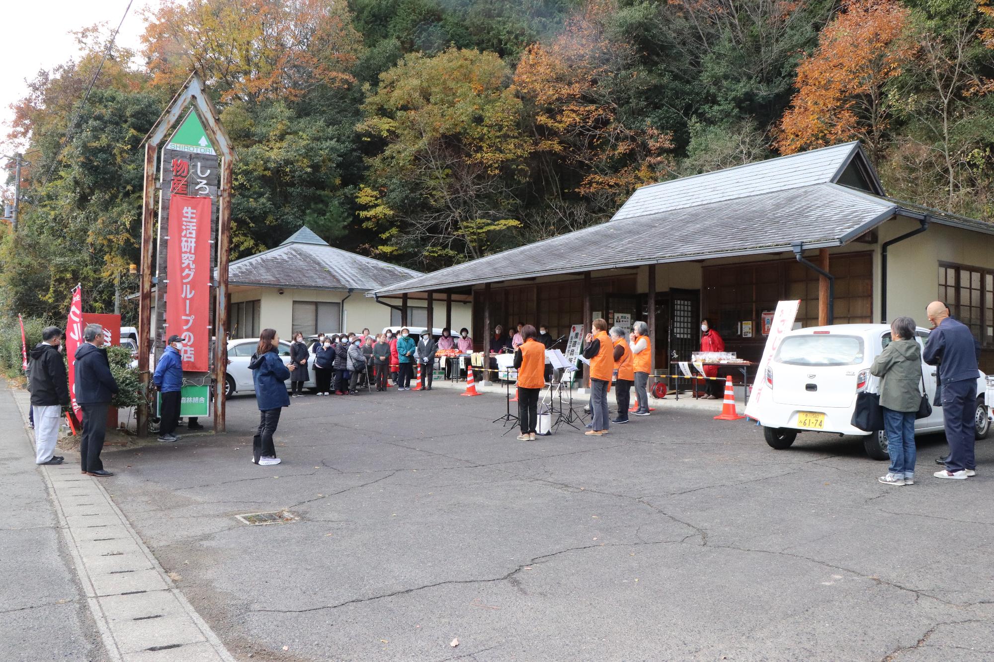 ごじまん市外からの様子