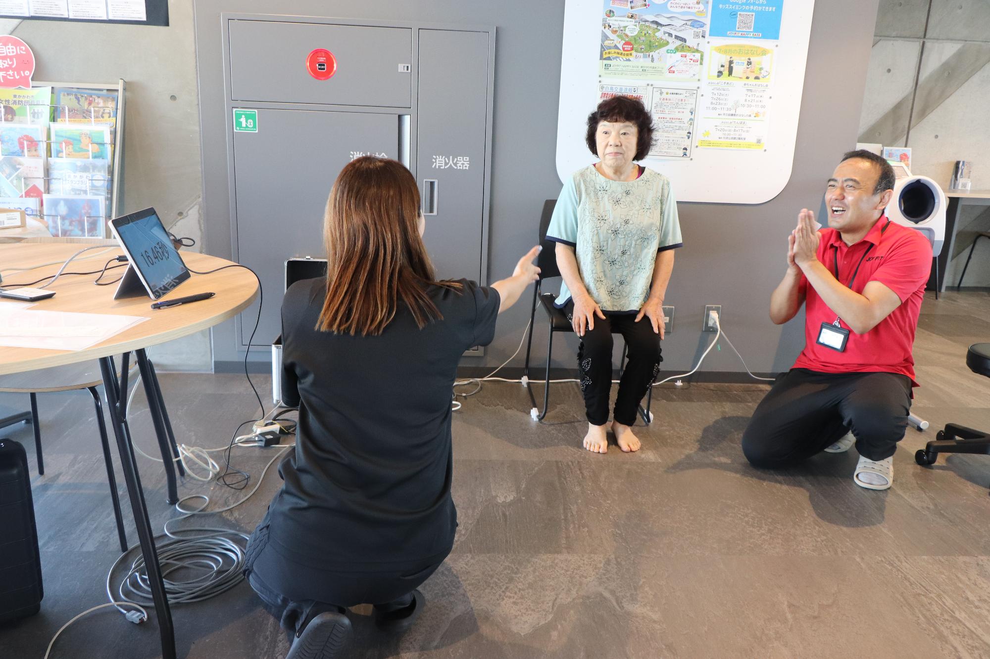 血圧測定中