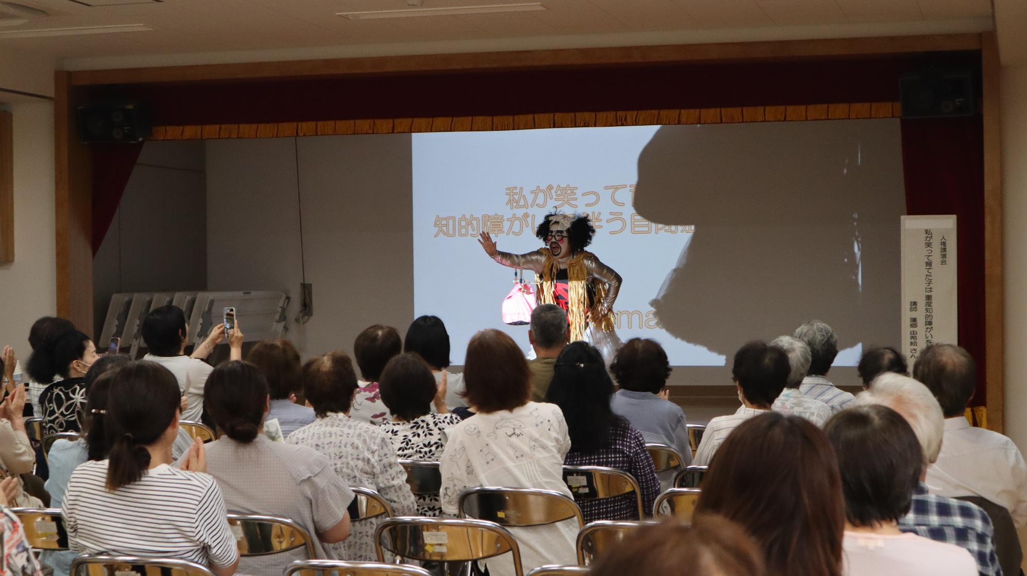 蓬郷さんが登場