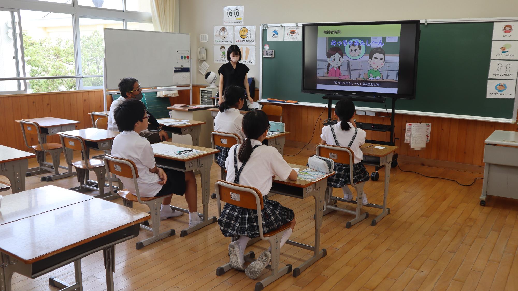 選挙啓発出前授業の様子