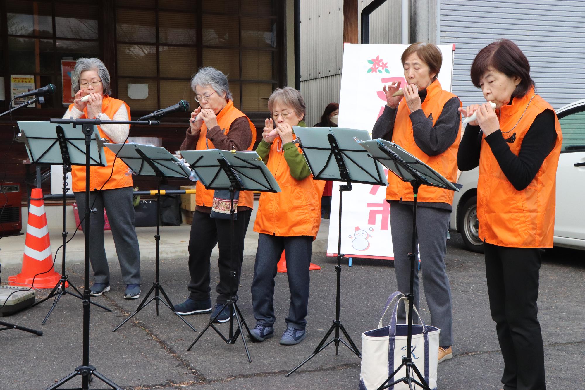 オカリナの演奏