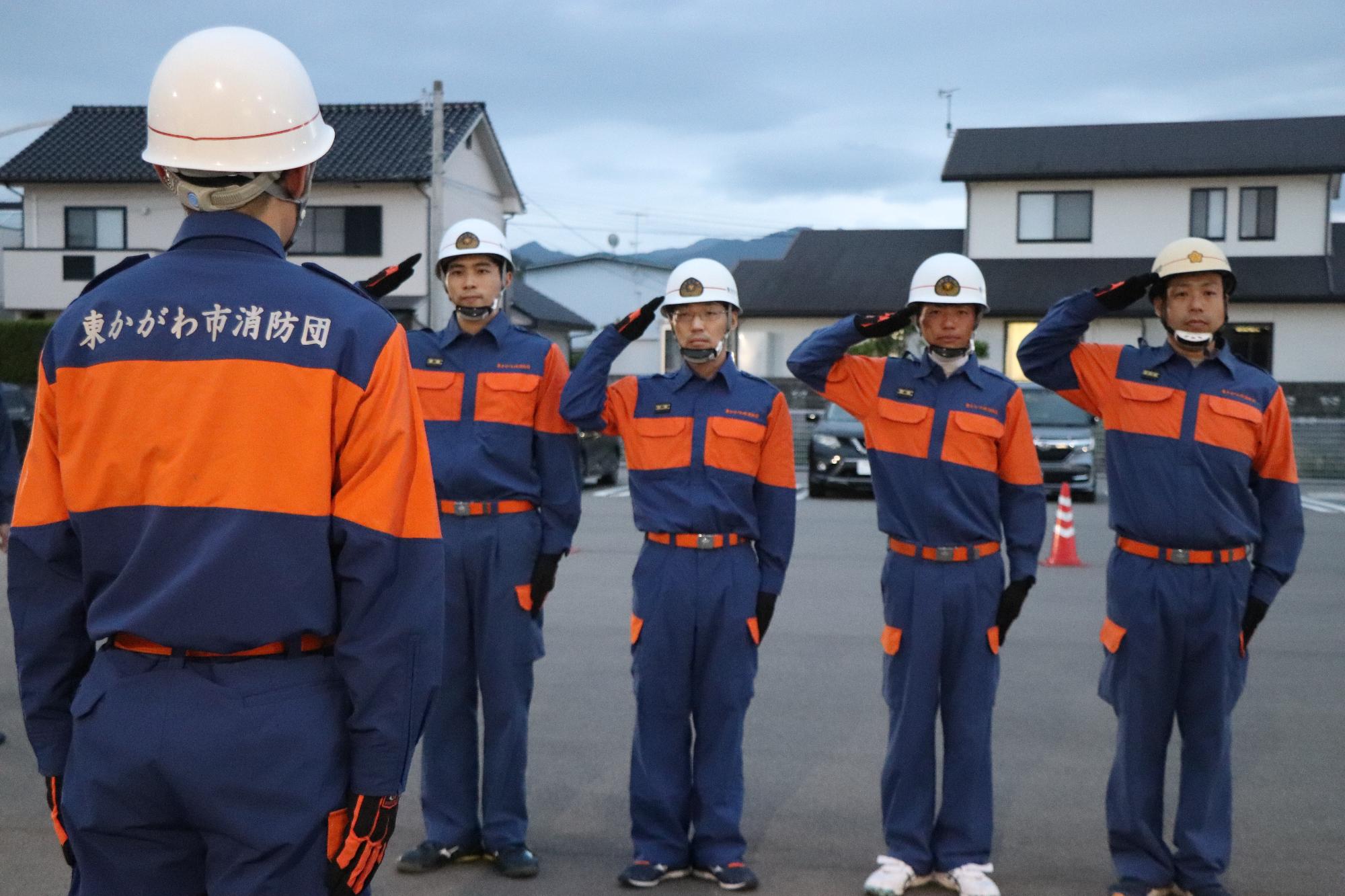 敬礼
