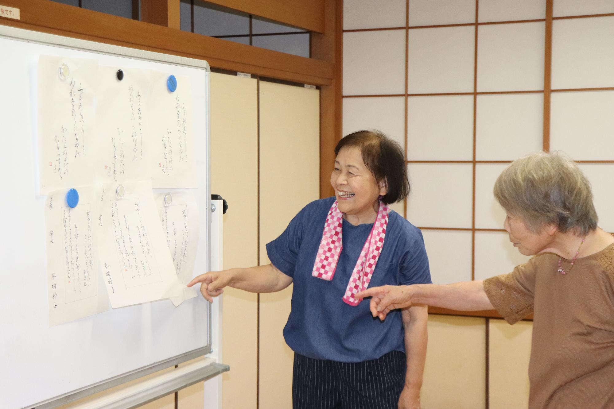 楽しそうに話をするみなさん