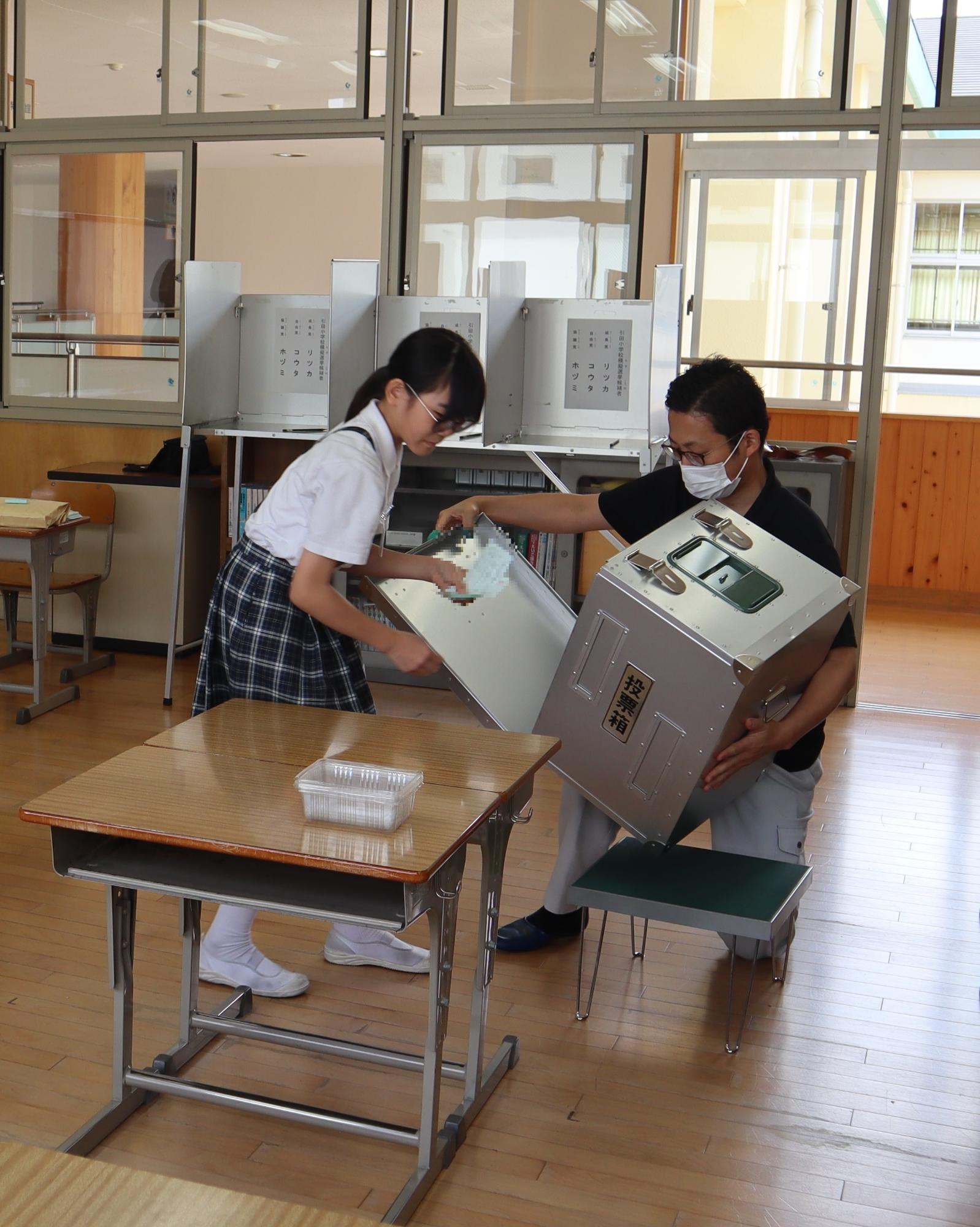 選挙啓発出前授業の様子