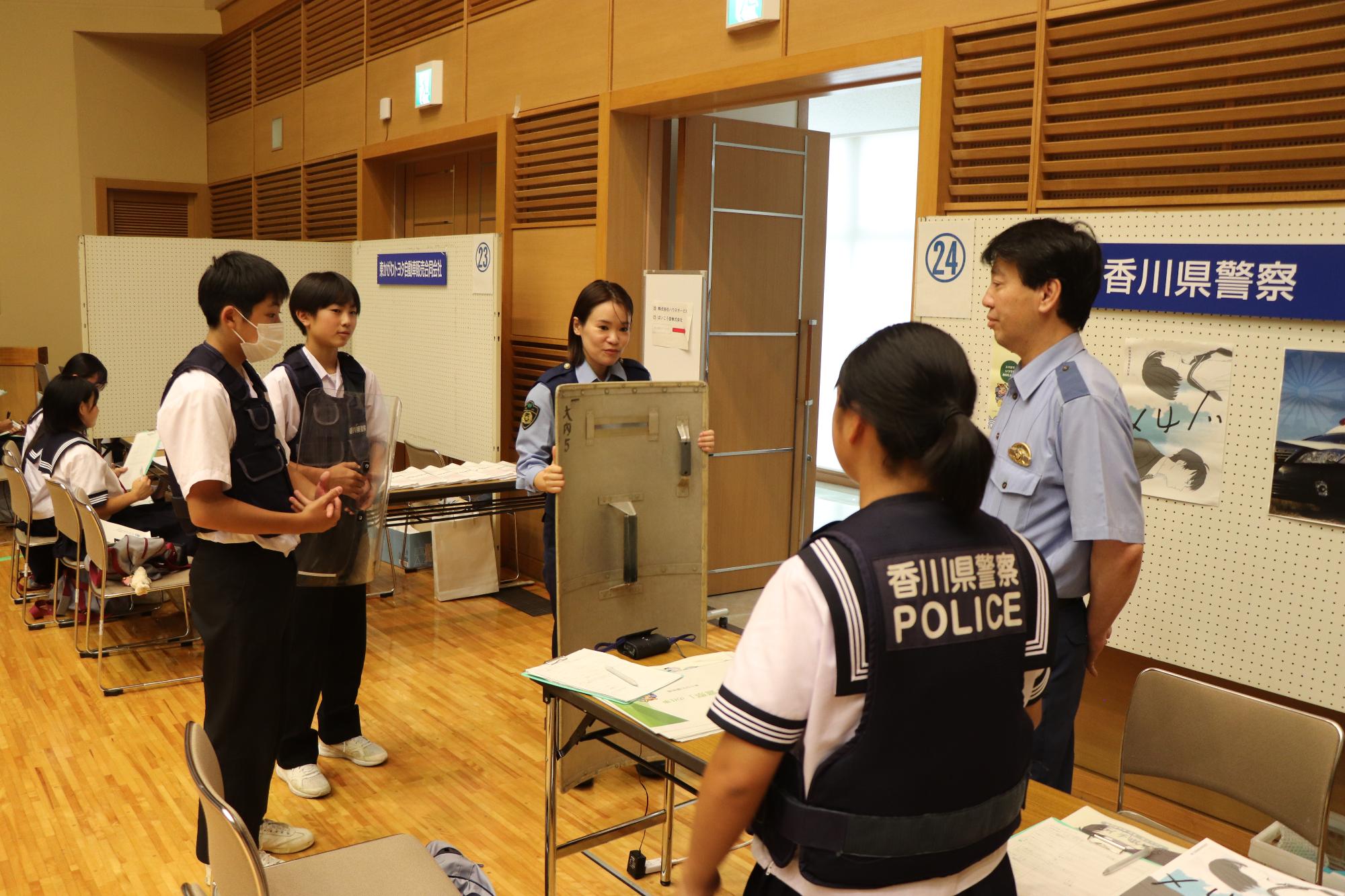 警察1