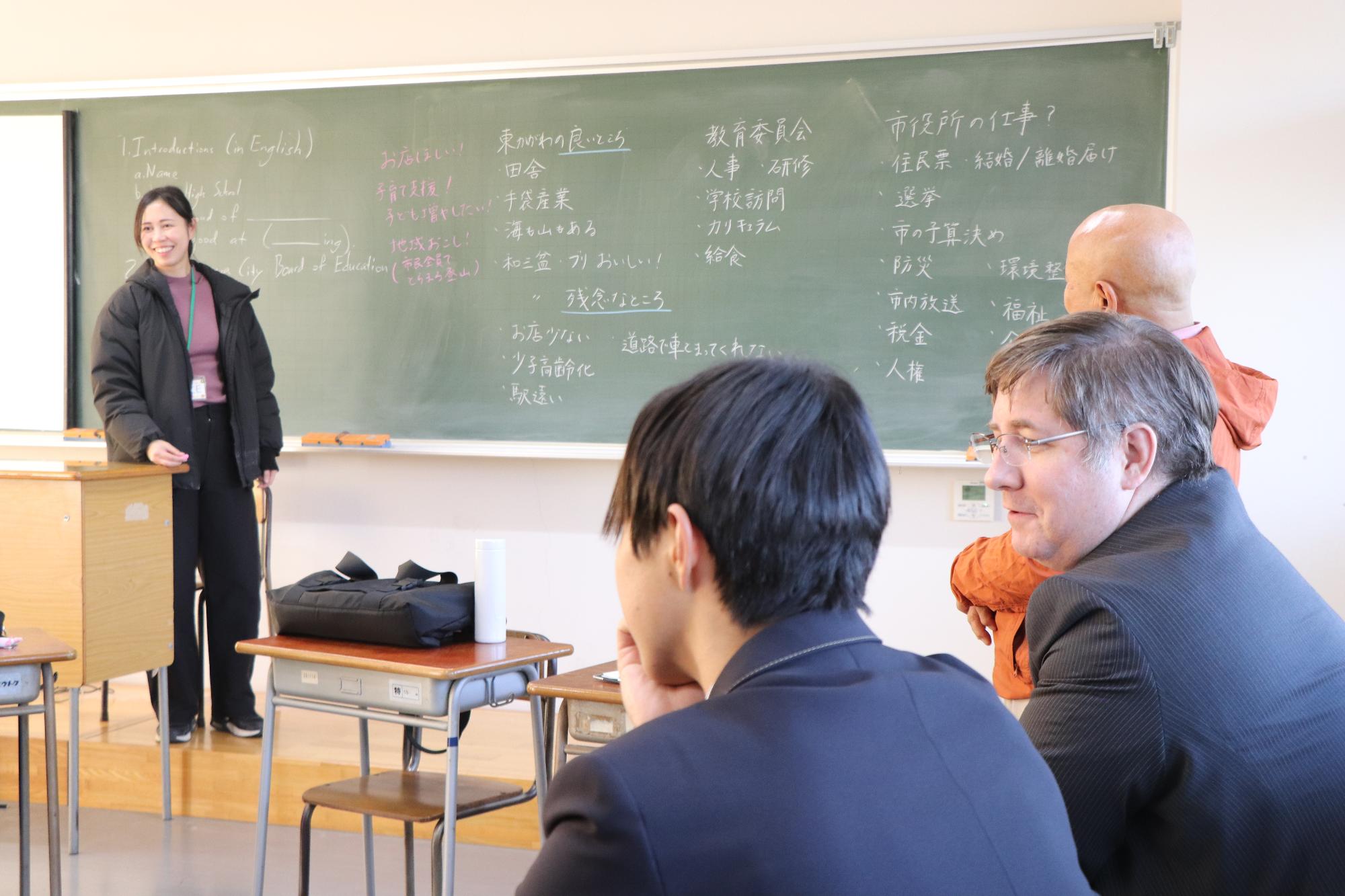 市の英語教育について