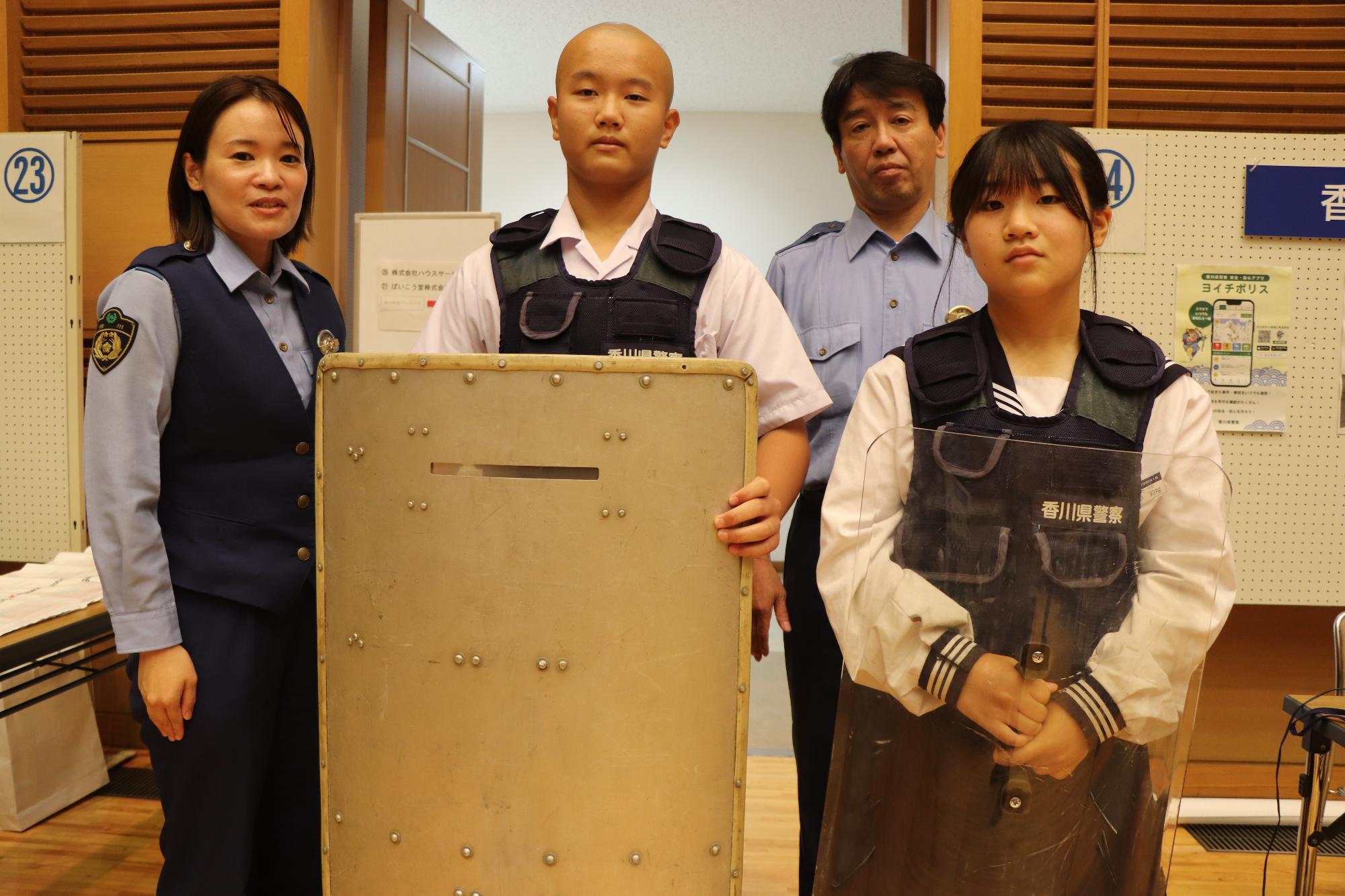 警察2