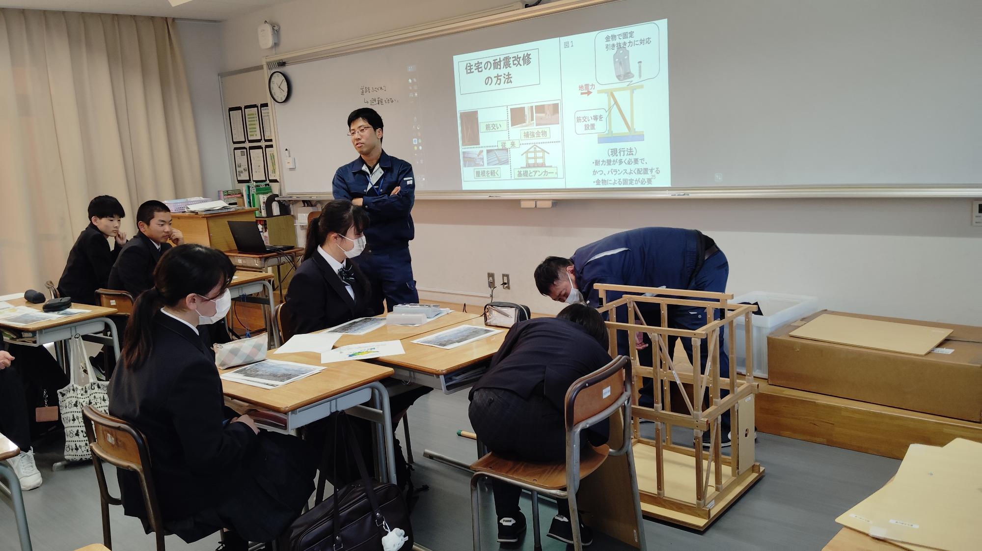 民間住宅の耐震化について