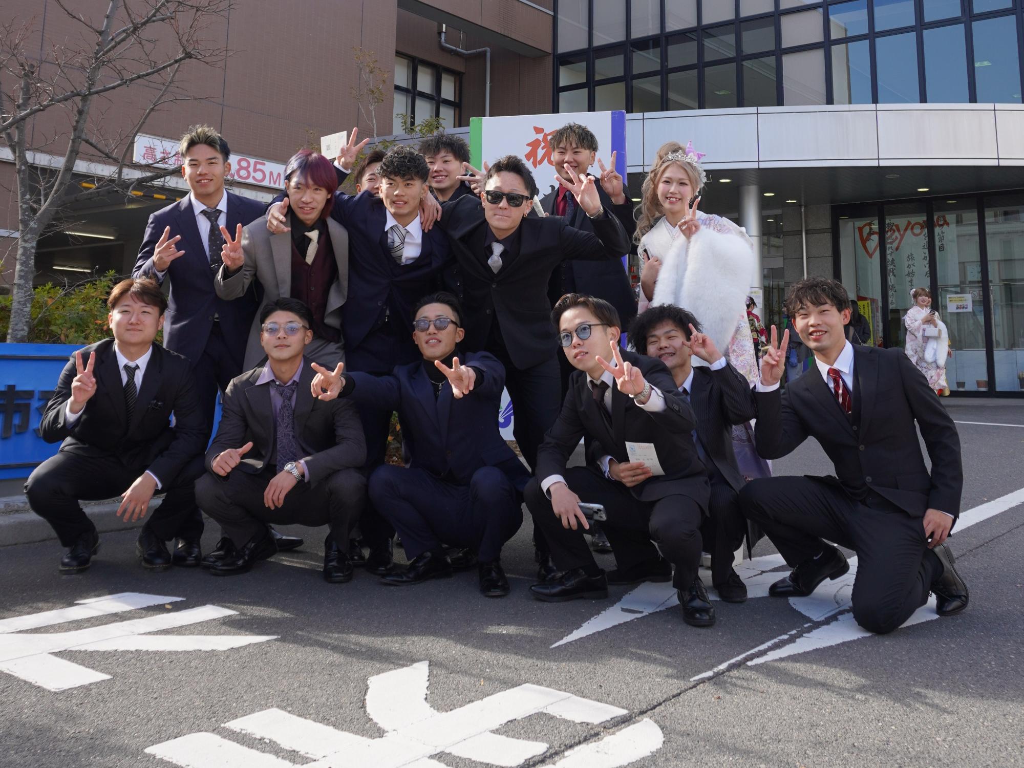 令和7年度東かがわ市はたちの集い