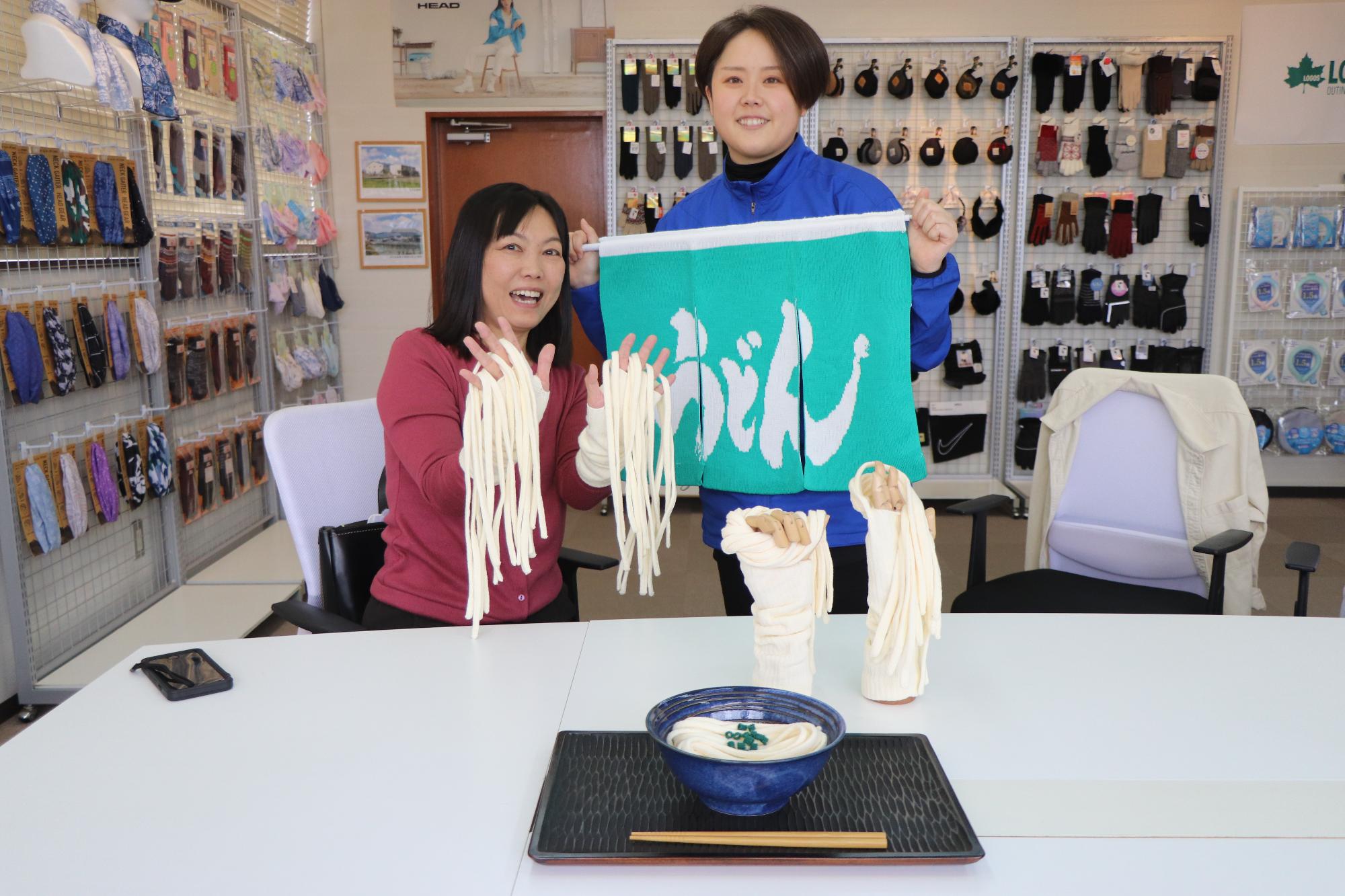 【4月30日・5月3日放送】大阪・関西万博で東かがわ市がPRを行います！【東讃 RADIO CLOVER】