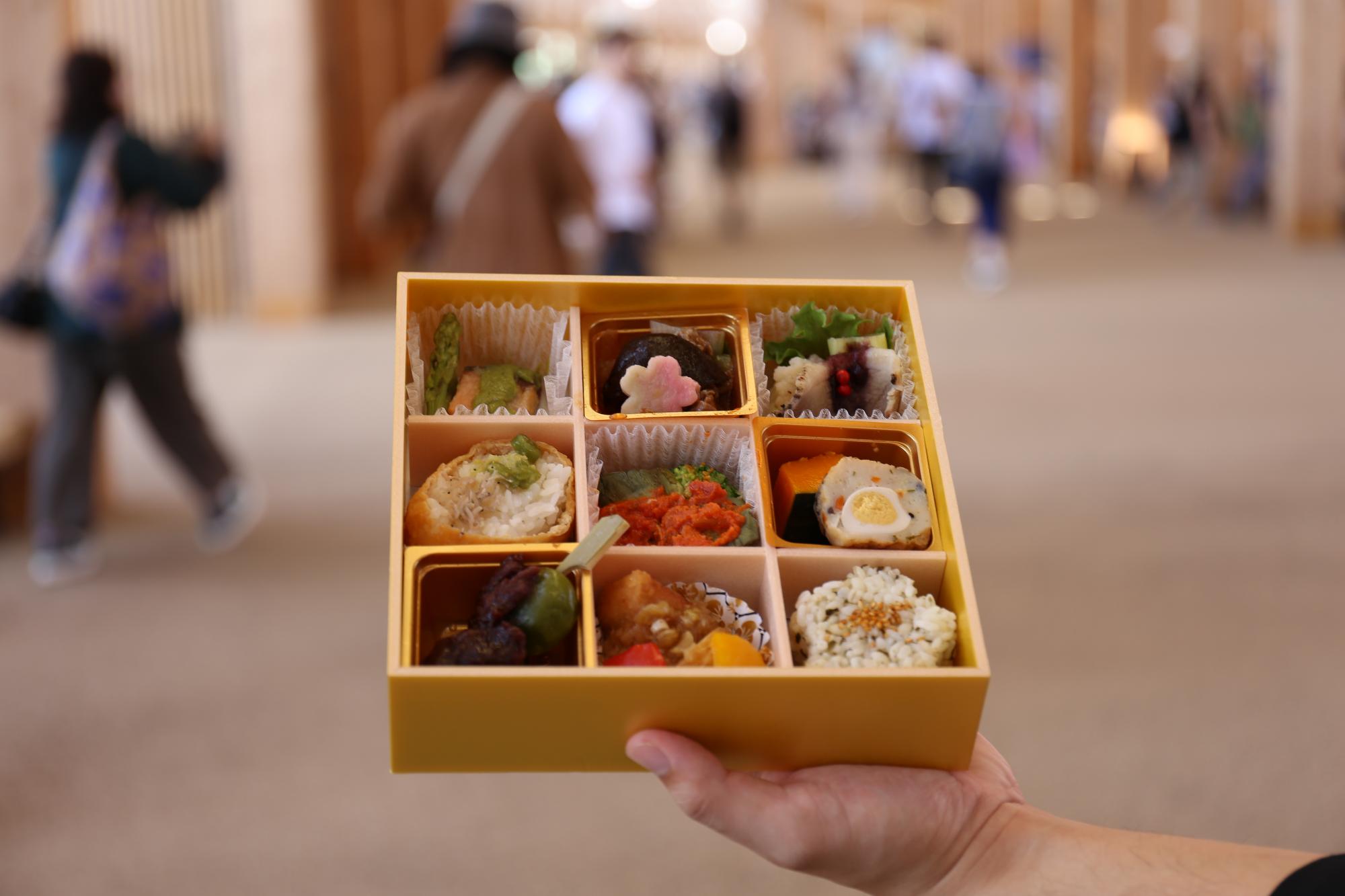 万博弁当