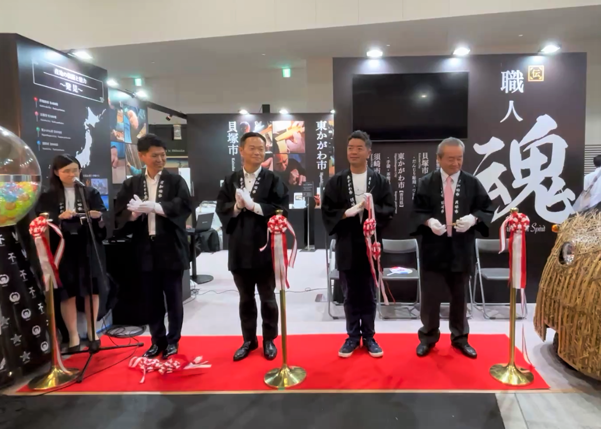 4市オープニングセレモニー