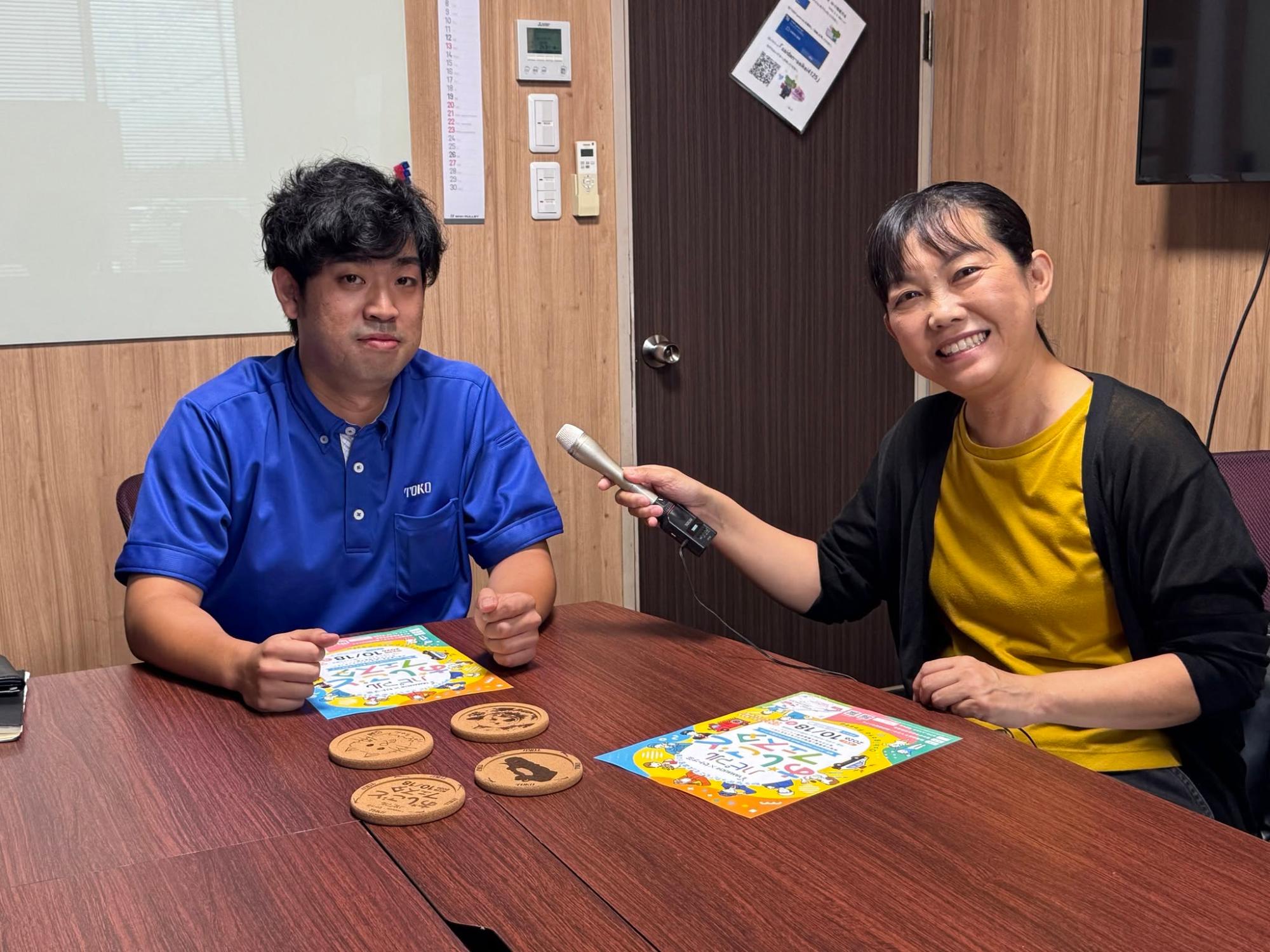 職業体験イベント「ハピマルおしごとフェスタ」開催