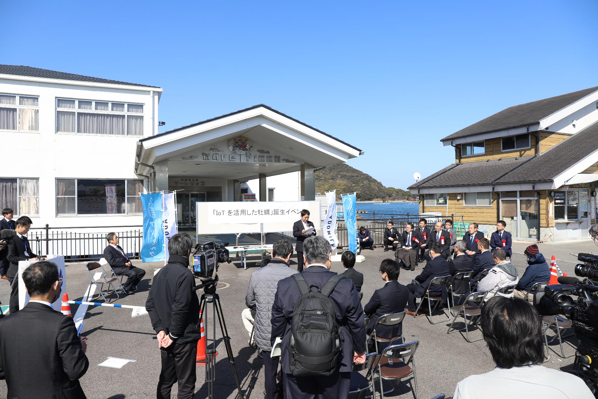ADOMILK誕生イベントの様子