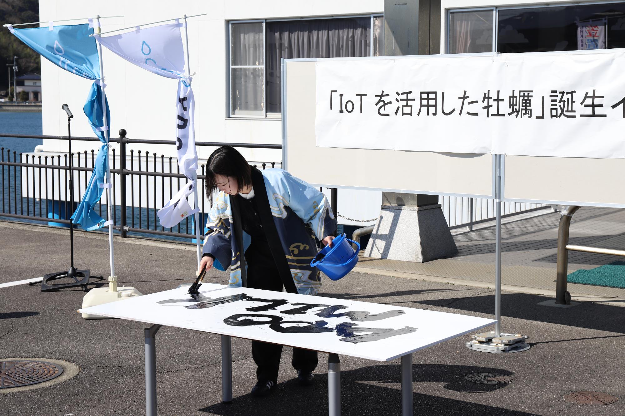 ADOMILK誕生イベントの様子