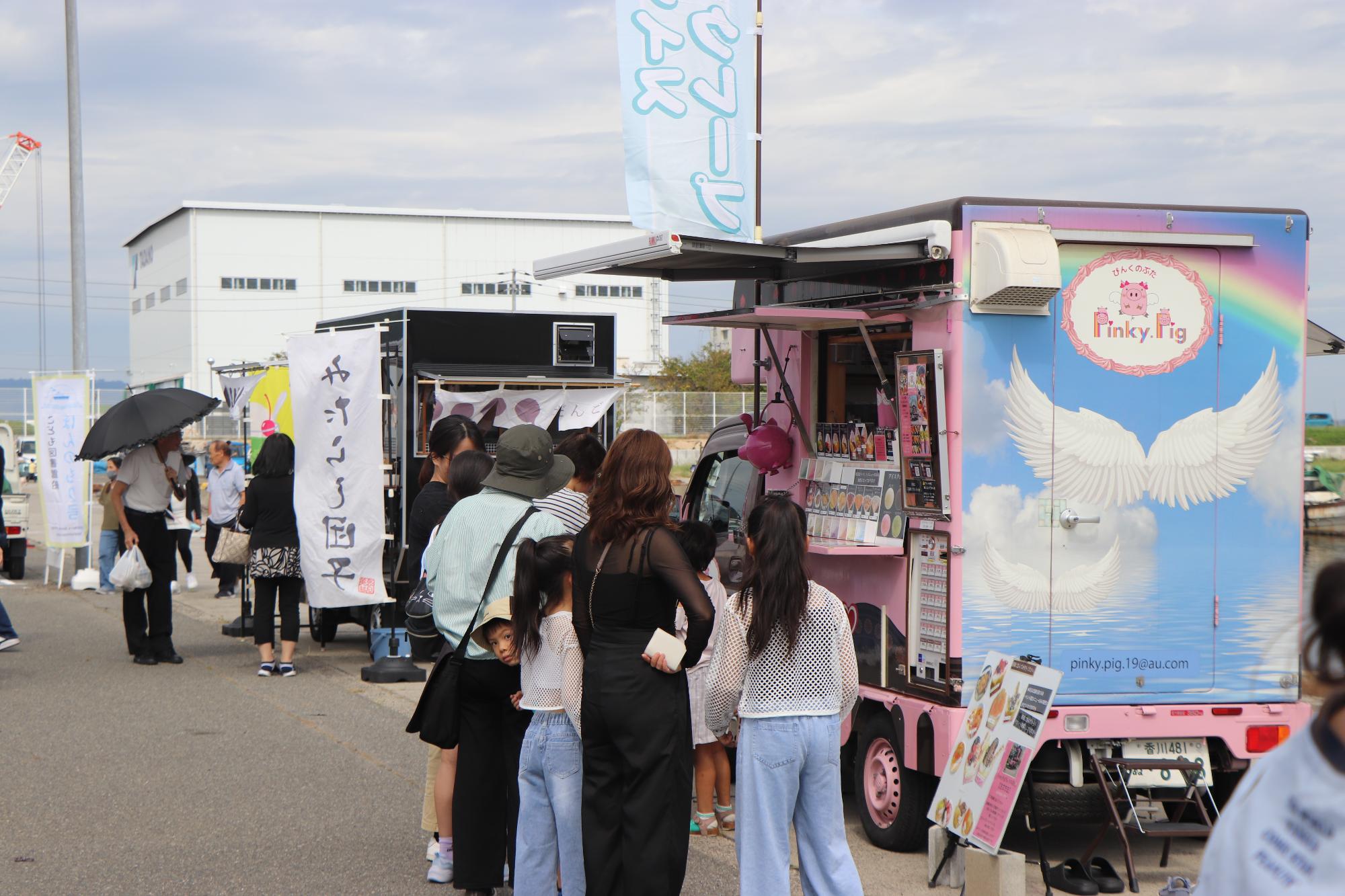 キッチンカー