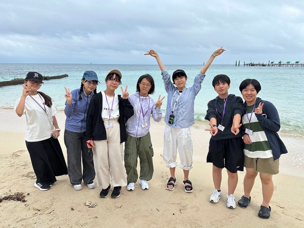 グリーン島