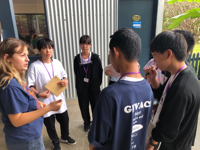 授業