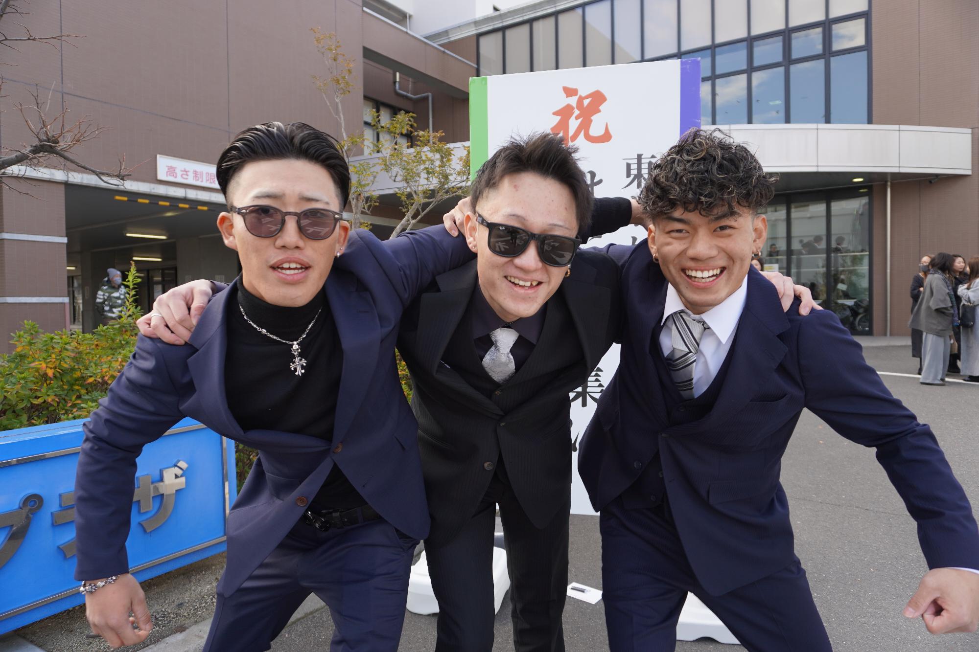 令和7年度東かがわ市はたちの集い