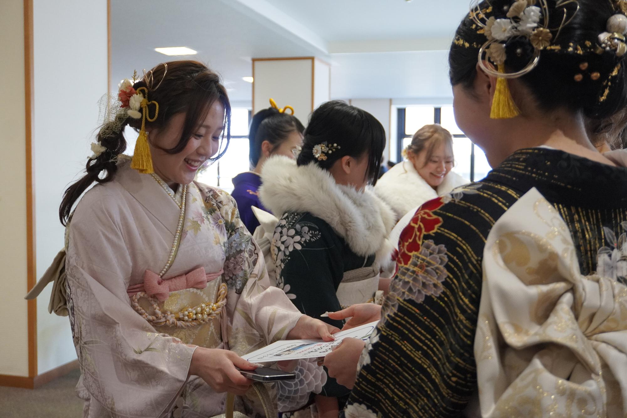 令和7年度東かがわ市はたちの集い